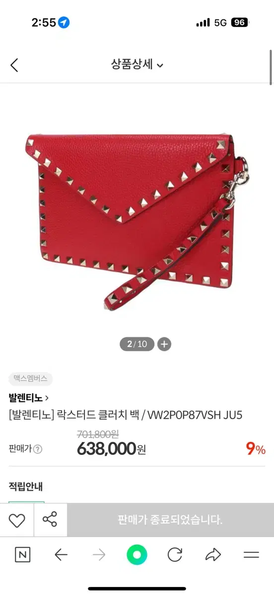 thumbnail-2